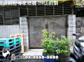 新北市土城區明德大空間住辦︱好停車︱寧靜巷弄不吵雜︱收租自用皆宜住辦 新北市土城區明德大空間住辦︱好停車︱寧靜巷弄不吵雜︱收租自用皆宜住辦