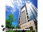 新北市淡水區安泰登峰︱優質鋼骨商辦︱近捷運紅樹林︱交通便捷純辦公室 新北市淡水區安泰登峰︱優質鋼骨商辦︱近捷運紅樹林︱交通便捷純辦公室